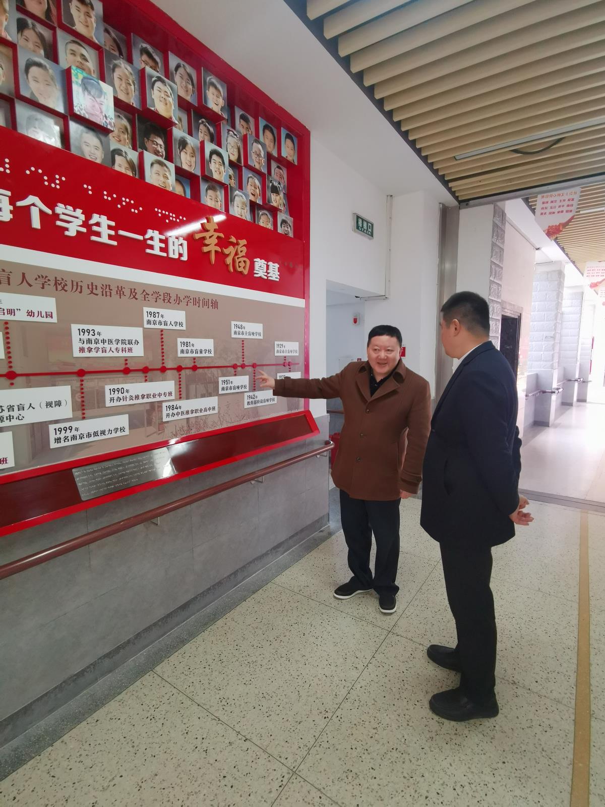 微信图片_20230301095810.jpg 微信图片_20230301095810.jpg