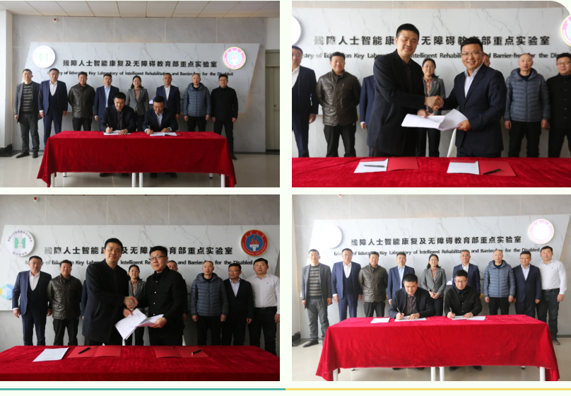微信截图_20230310145513.png