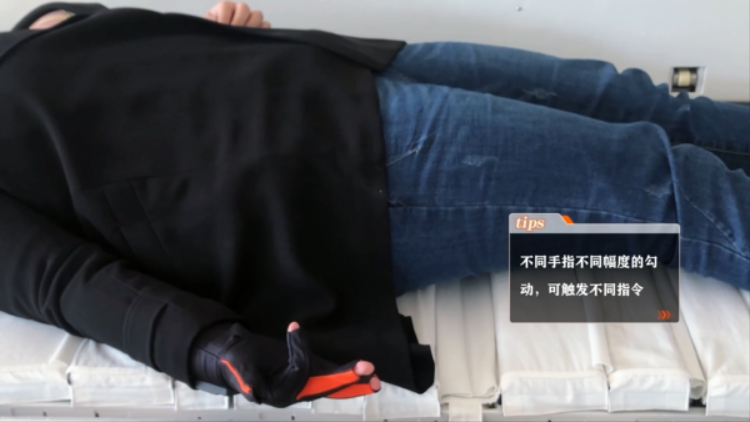手指勾动.png