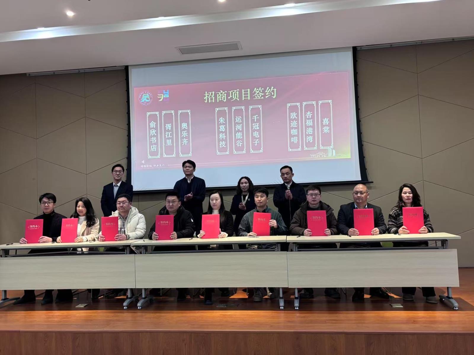 图二为签约仪式.jpg