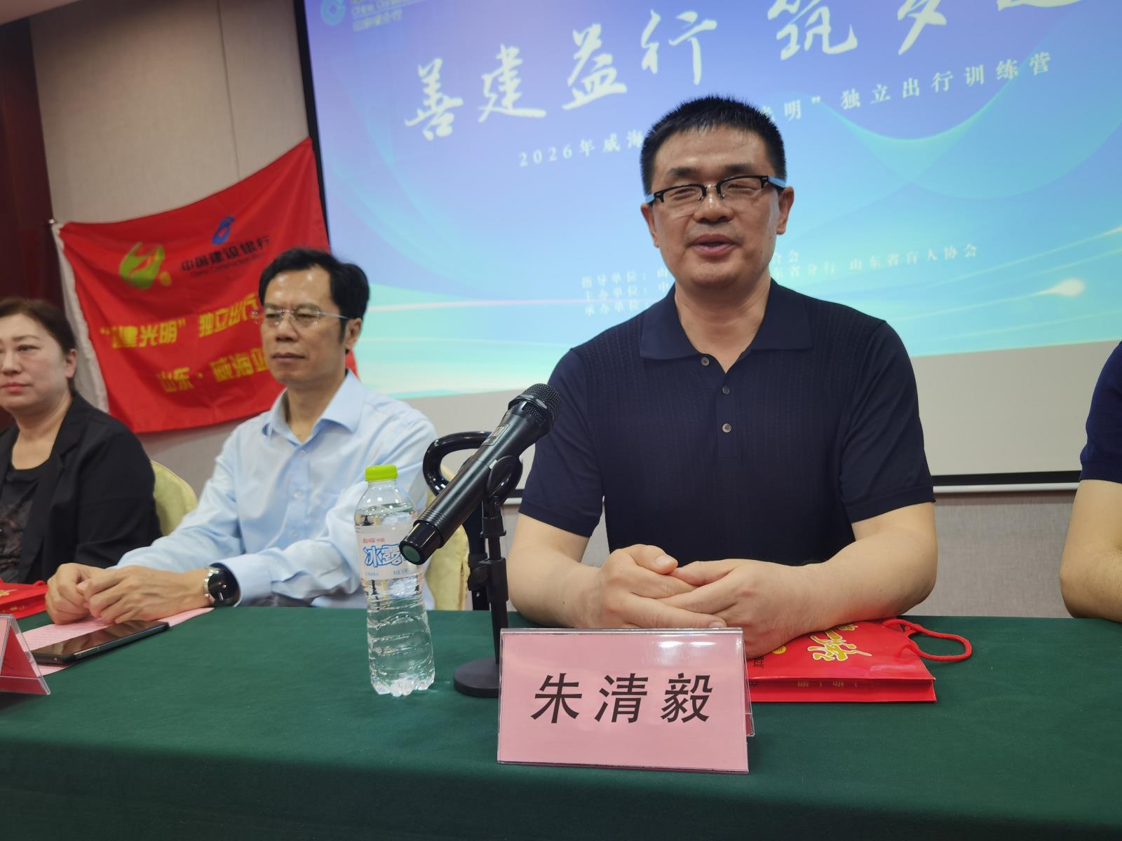 微信.jpg